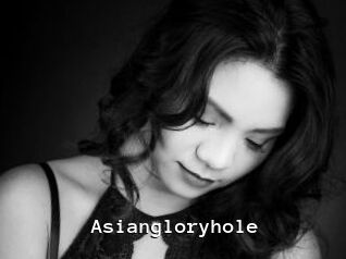 Asiangloryhole