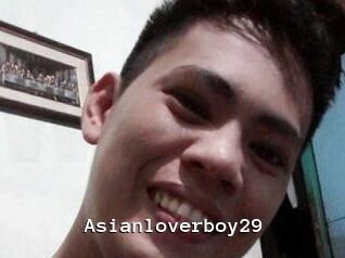 Asianloverboy29