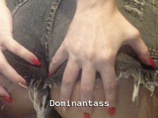 dominantass Webcamsex Amateur