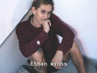 Ethan_kross