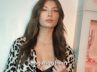 Meganbolman