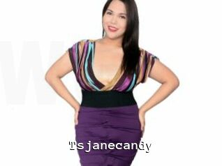 Tsjanecandy