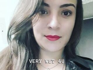 VERY_WET_4U Webcamsex Amateur