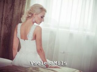 VselenaMils