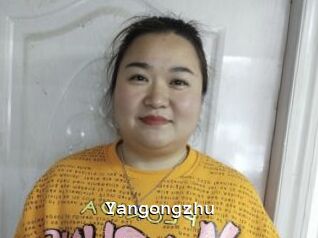 Yangongzhu